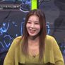후엠아이 스틸컷