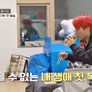 독립만세 스틸컷