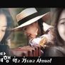 나 혼자 간다 여행 : 먹고, 기도하고, 사랑하라 스틸컷