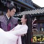 의비난수 시즌 2 스틸컷