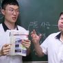 급식왕 네버엔딩 시즌 1 스틸컷