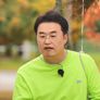 여기태그 스틸컷