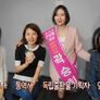 대한민국 선거, 새로운 길을 묻다 스틸컷