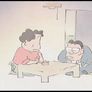 이웃집 야마다군 스틸컷