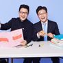 수다로 통일: 공동공부구역 JSA 스틸컷