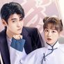 아적장문여우 : 나의 보디가드 스틸컷
