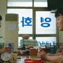 오늘의 영화 스틸컷