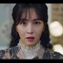구미호 레시피 스틸컷