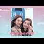 마켓인싸 시즌 2 스틸컷