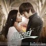 시티헌터 스틸컷