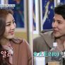 반반한 로맨스 스틸컷