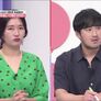 건강한 집 스틸컷