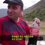 세계테마기행 - 톈산이 품은 땅, 중앙아시아 스틸컷