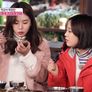 식식한 소녀들 스틸컷