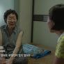 기억, 마주서다 스틸컷