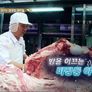 야인시대 스틸컷