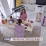 비밀언니 스틸컷