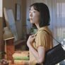 내일의 연인들 스틸컷