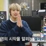 와일드 아이즈 스틸컷