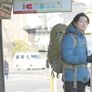 란덴 스틸컷