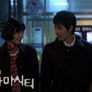드라마시티 스틸컷