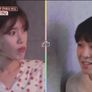 아찔한 사돈연습 태현♡도연 연애의 온도 스틸컷
