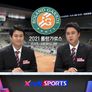 2021 롤랑가로스 프랑스오픈 테니스대회 스틸컷