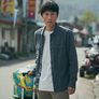 컴백홈 스틸컷
