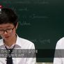 다큐프라임 - 학교의 고백 스틸컷
