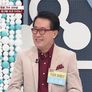 내 몸 플러스 스틸컷
