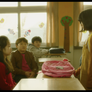 모서리 스틸컷