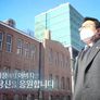 브라보 마이 세컨드 라이프 스틸컷