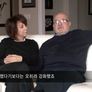 다큐프라임 - 심리다큐 남자 스틸컷