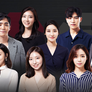 러브캐처 1 스틸컷