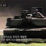 다큐프라임 - 킹메이커 스틸컷