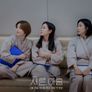 서른, 아홉 스틸컷