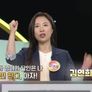 우리말 겨루기 스틸컷