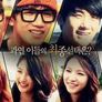 더 로맨틱 & 아이돌 스틸컷