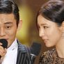 2015 SAF 연기대상 스틸컷