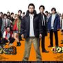 사채꾼 우시지마 시즌 3 스틸컷