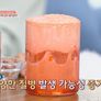 하우스 스틸컷