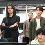 레드 아이즈 감시수사반 스틸컷