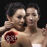 장화홍련 스틸컷