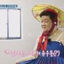 달라서 간다 스틸컷