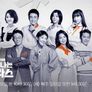 차이나는 클라스 스틸컷