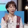 한글날 특집 백일장 콘서트 노래를 짓다 스틸컷
