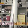 닥터 하우스 스틸컷