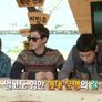 신화방송 - 신화가 찾은 작은 신화 스틸컷