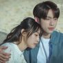 화양연화 - 삶이 꽃이 되는 순간 스틸컷