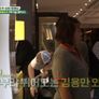 패키지로 세계일주 - 뭉쳐야 뜬다 스틸컷